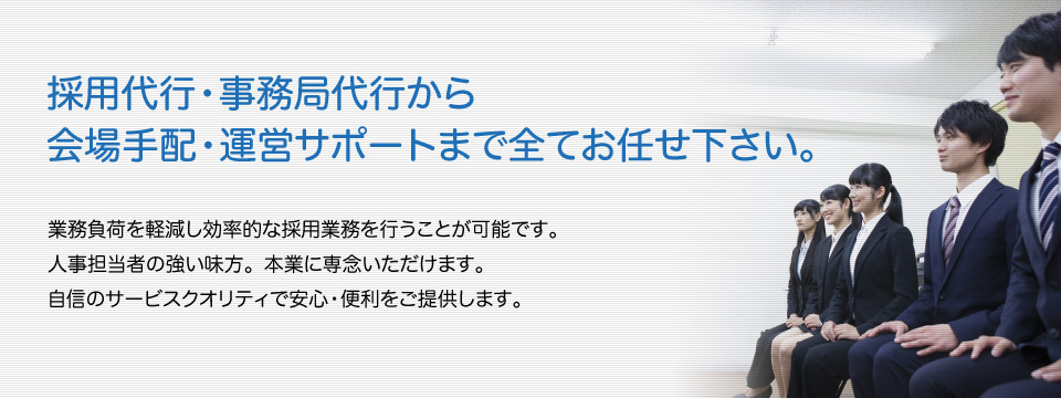 東京の賃貸オフィス物件探しなら登録物件数都内最大級のTKP貸オフィスネット